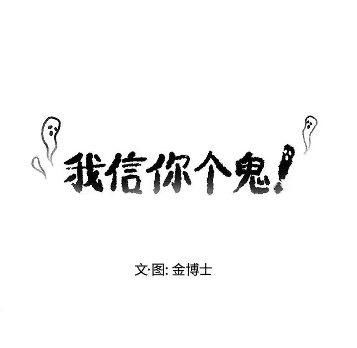 16 第11页