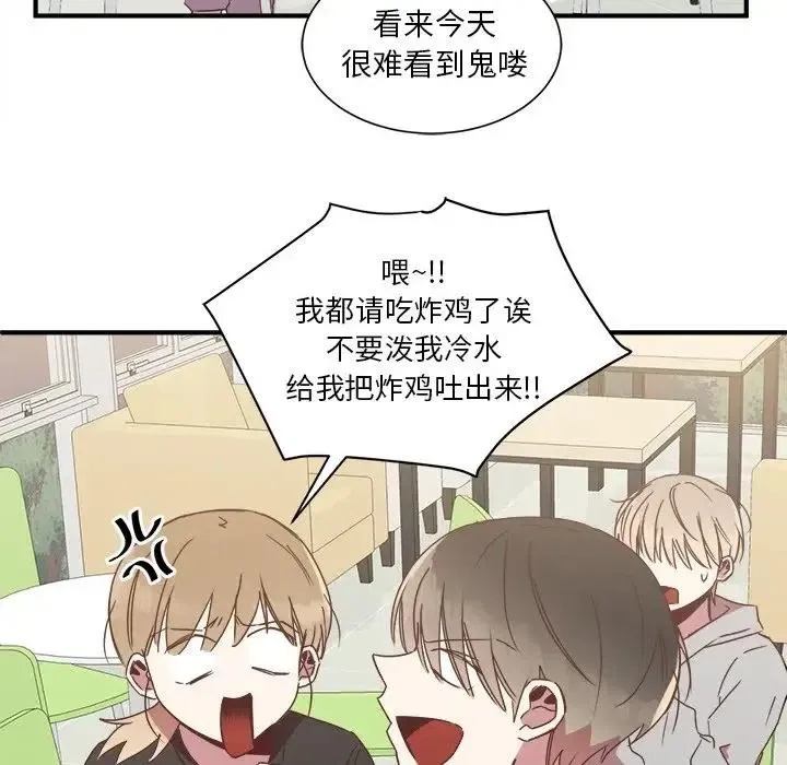 16 第15页