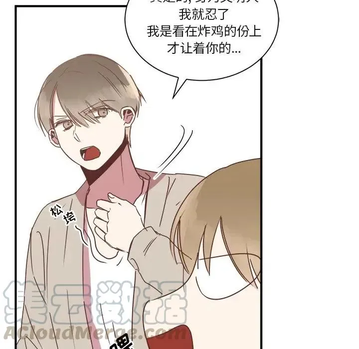16 第21页