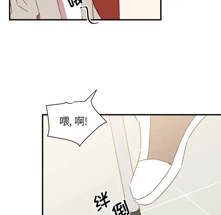 16 第22页