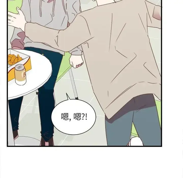 16 第24页