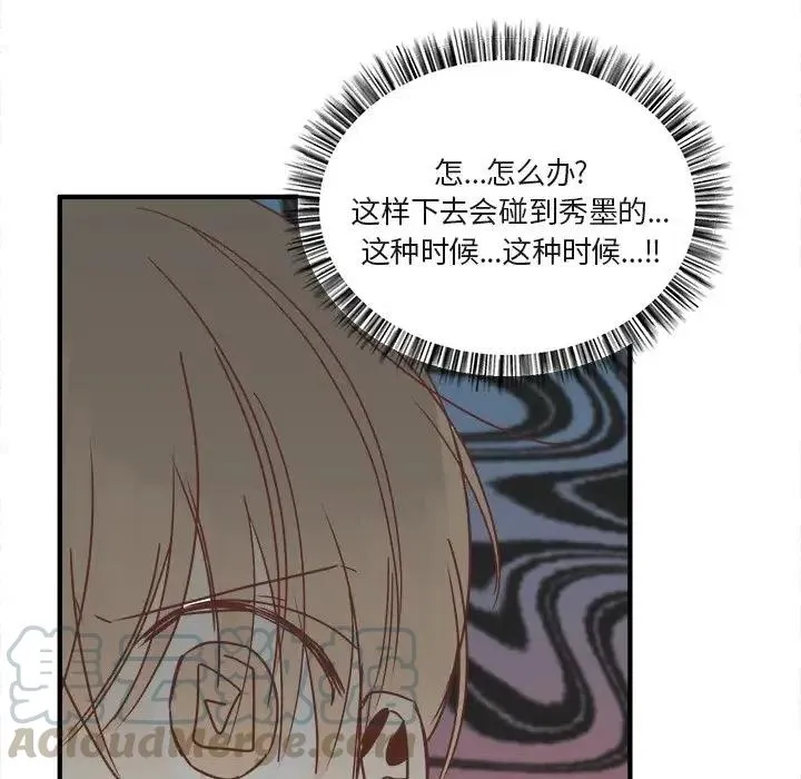 16 第25页