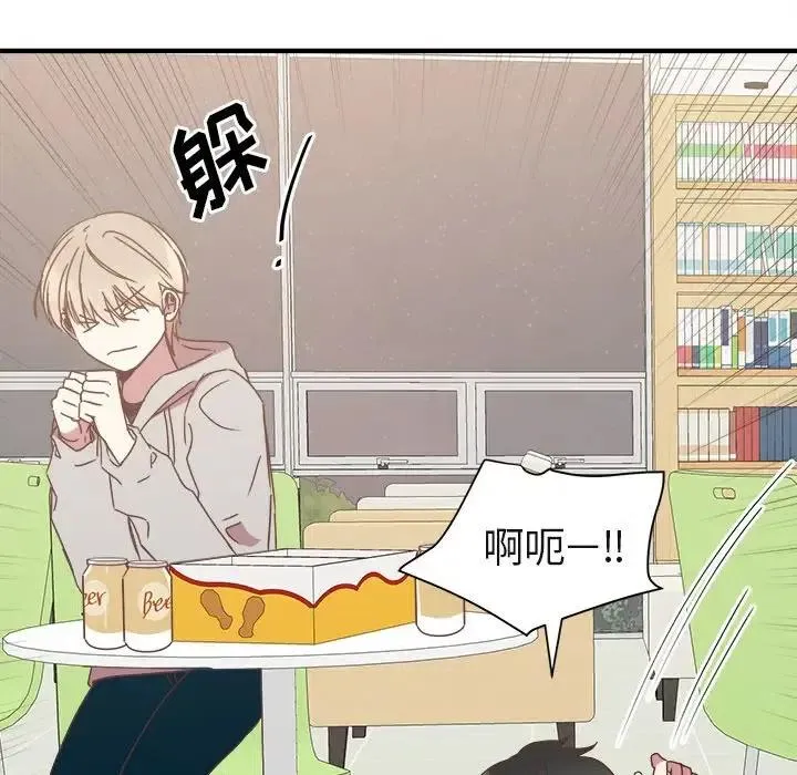 16 第27页
