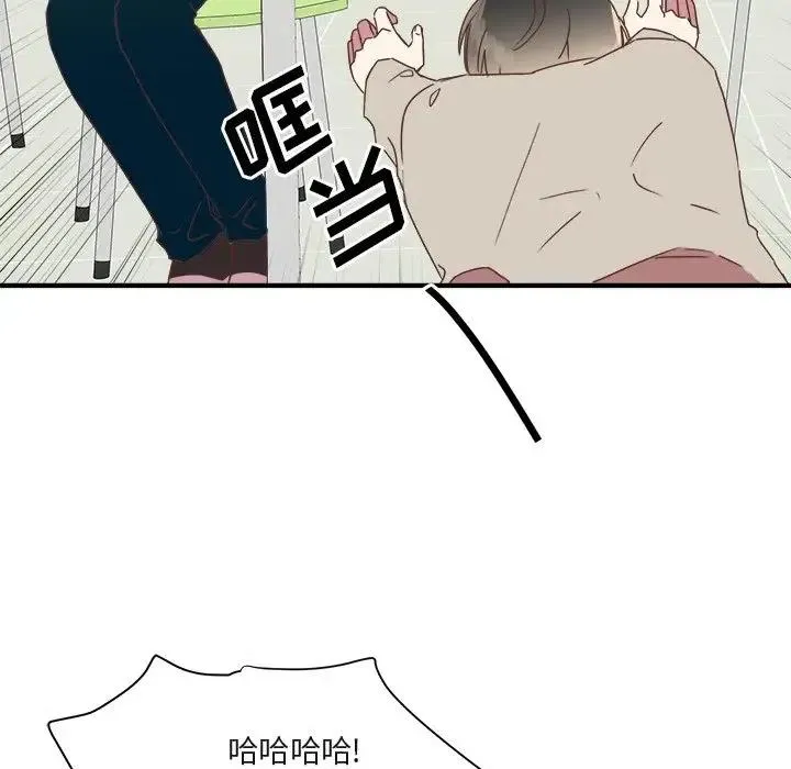 16 第28页