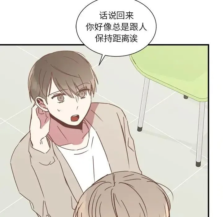 16 第31页