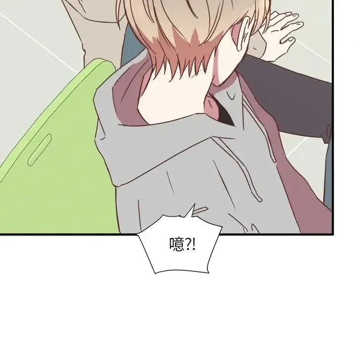 16 第32页