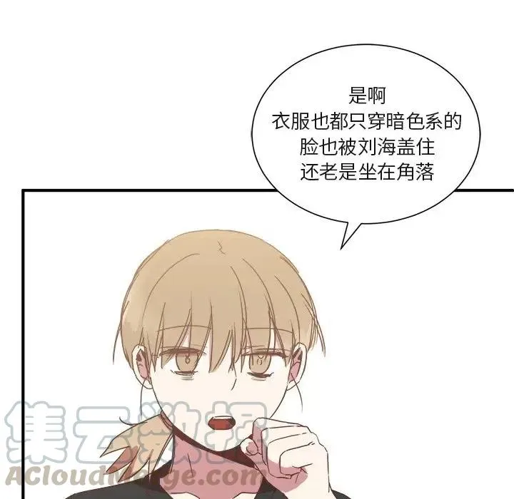 16 第33页