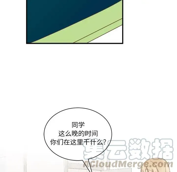 16 第37页