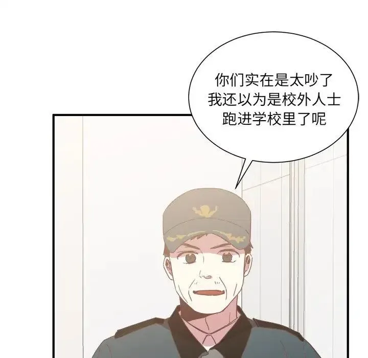 16 第39页