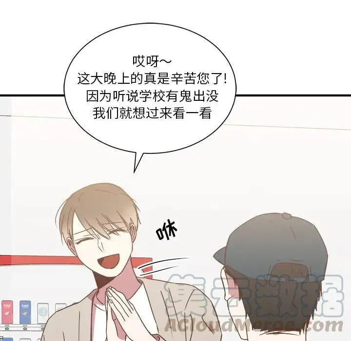 16 第41页