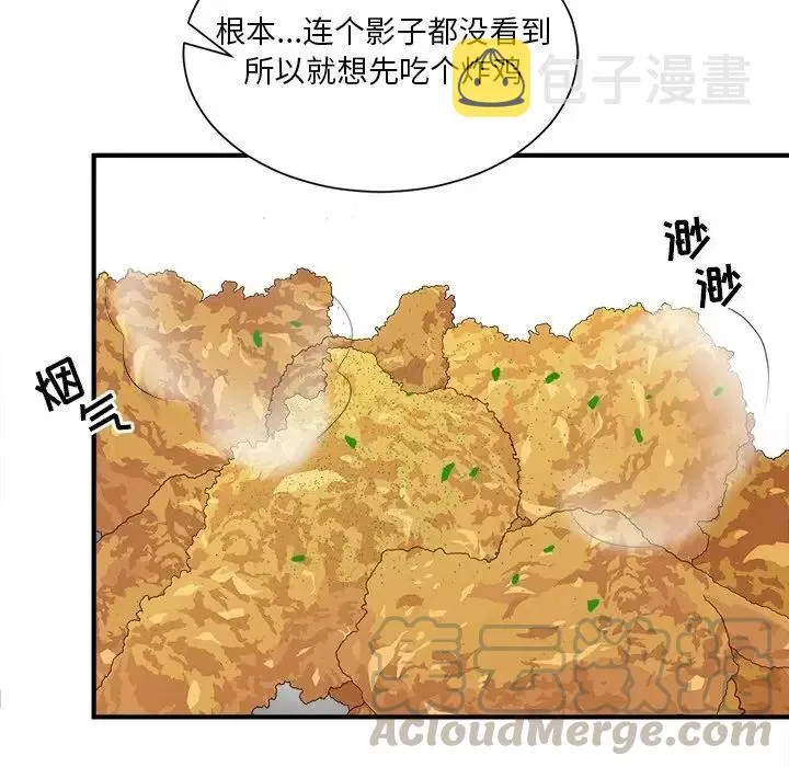 16 第45页