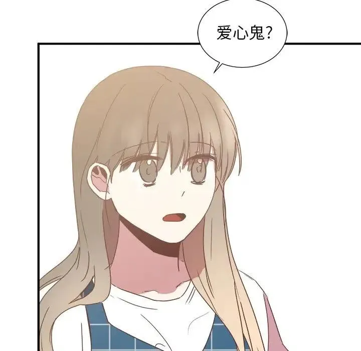 16 第48页
