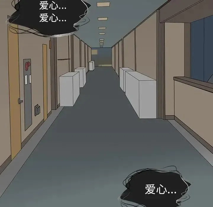 16 第50页
