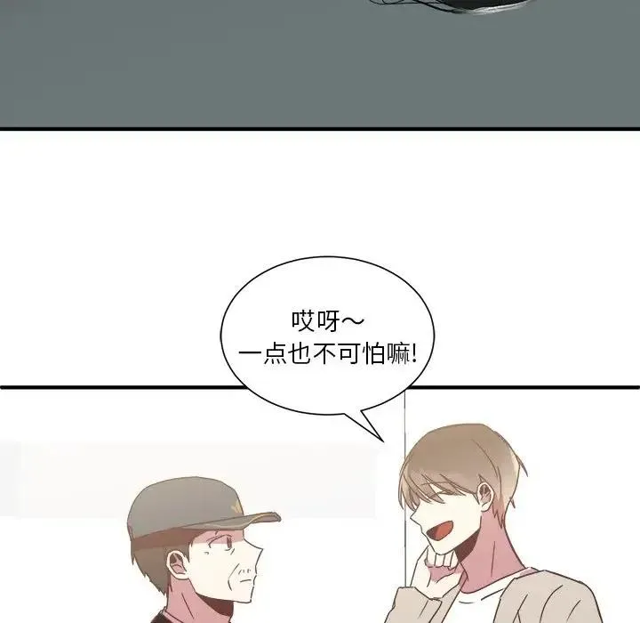 16 第51页