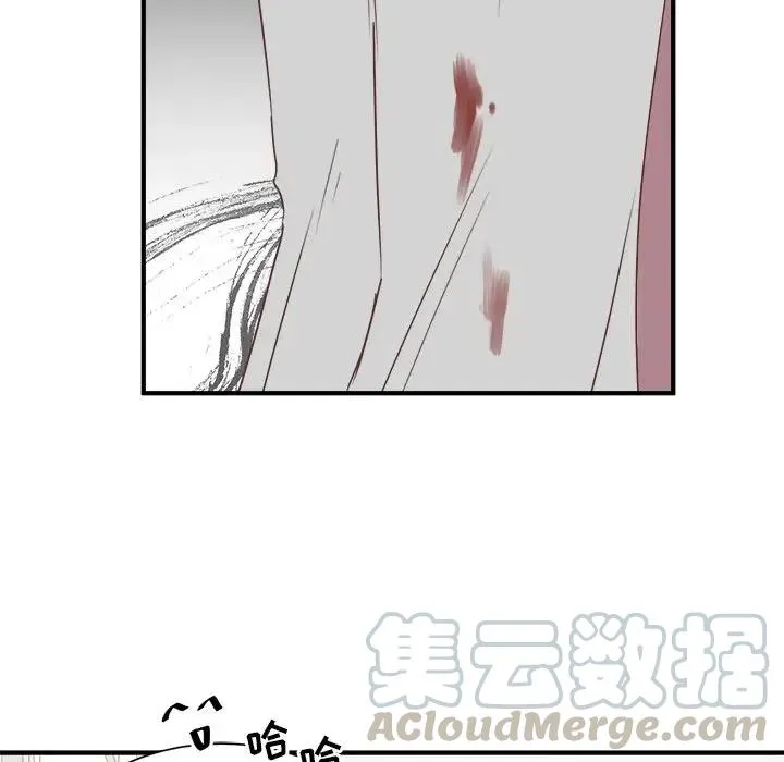 16 第57页
