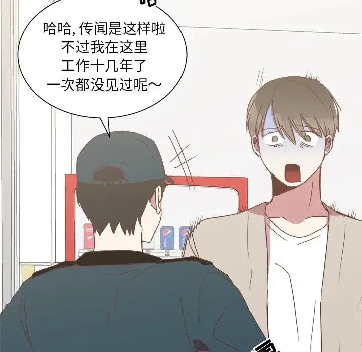 16 第58页