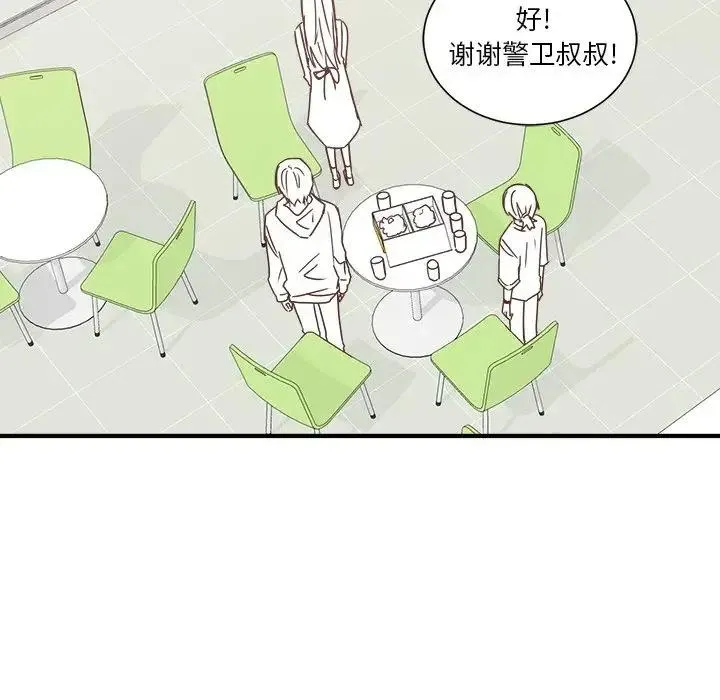 16 第62页