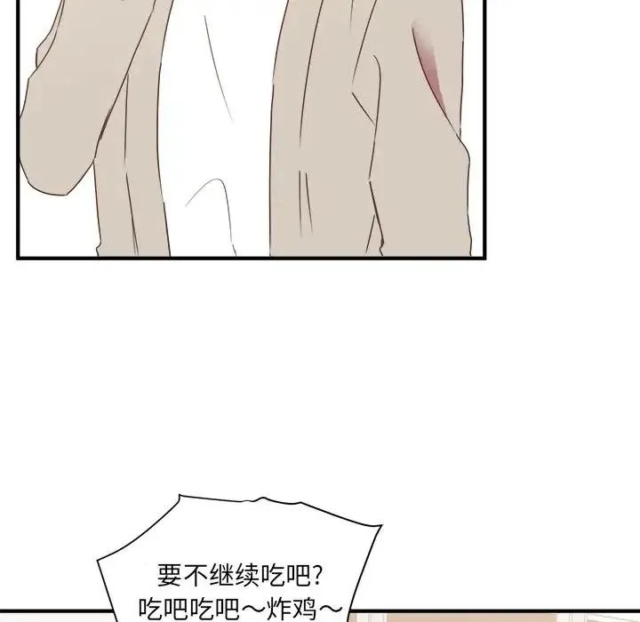 16 第64页