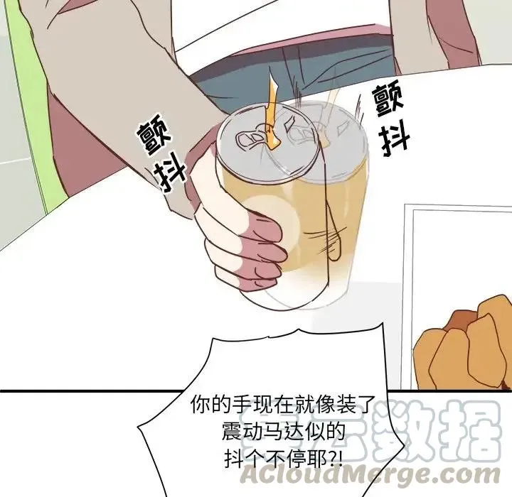 16 第69页