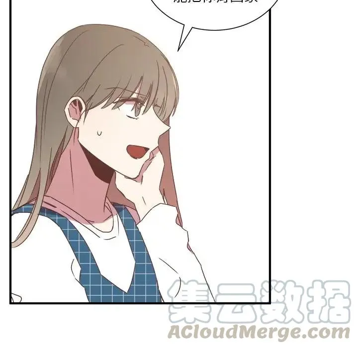 16 第77页