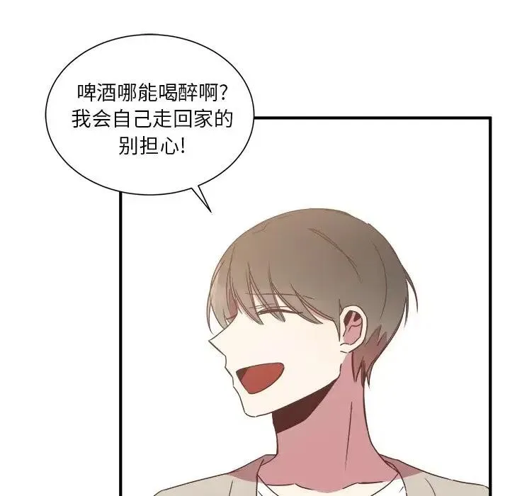 16 第78页