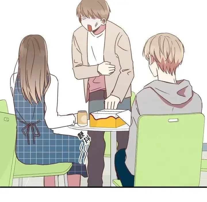 16 第86页