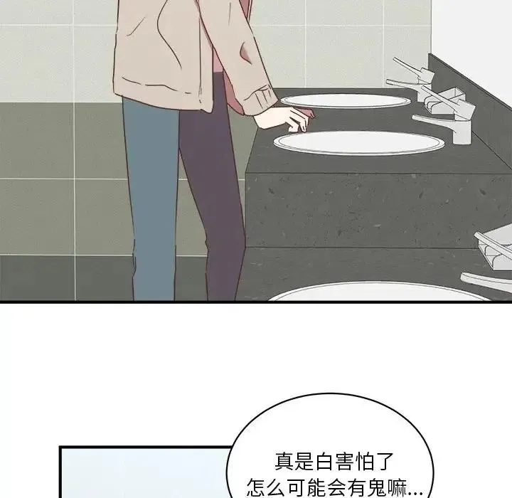 16 第91页