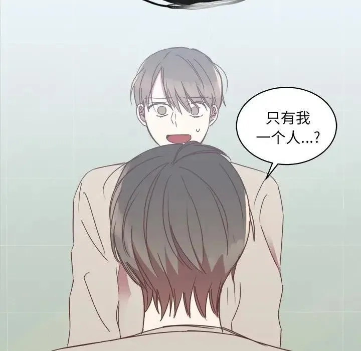 16 第95页