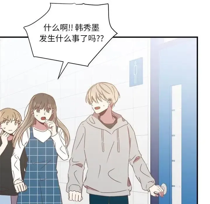 16 第99页