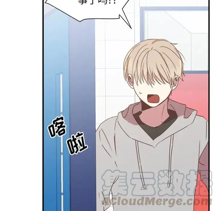 16 第101页