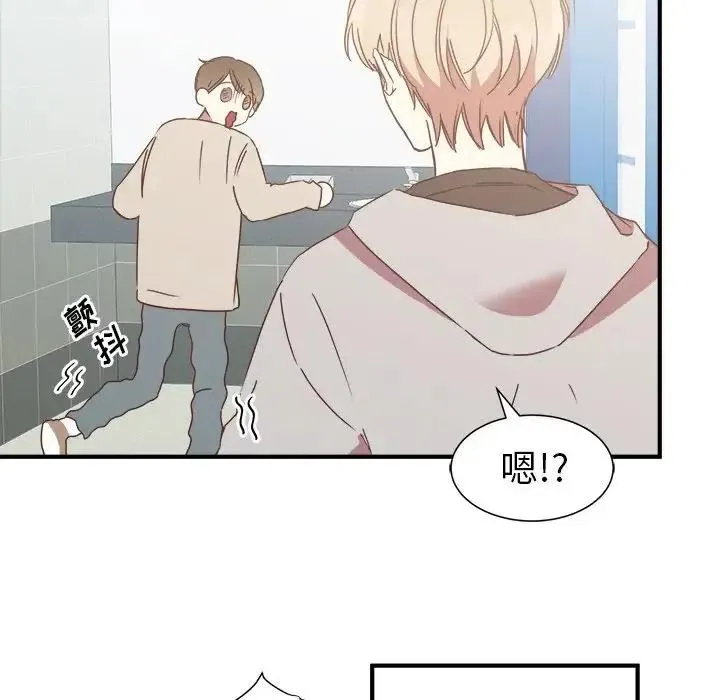 16 第103页