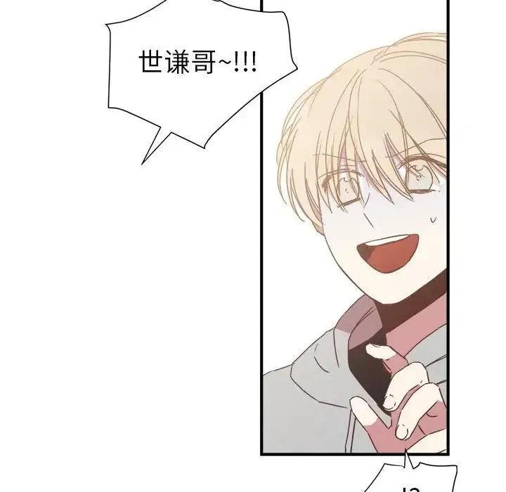 16 第104页