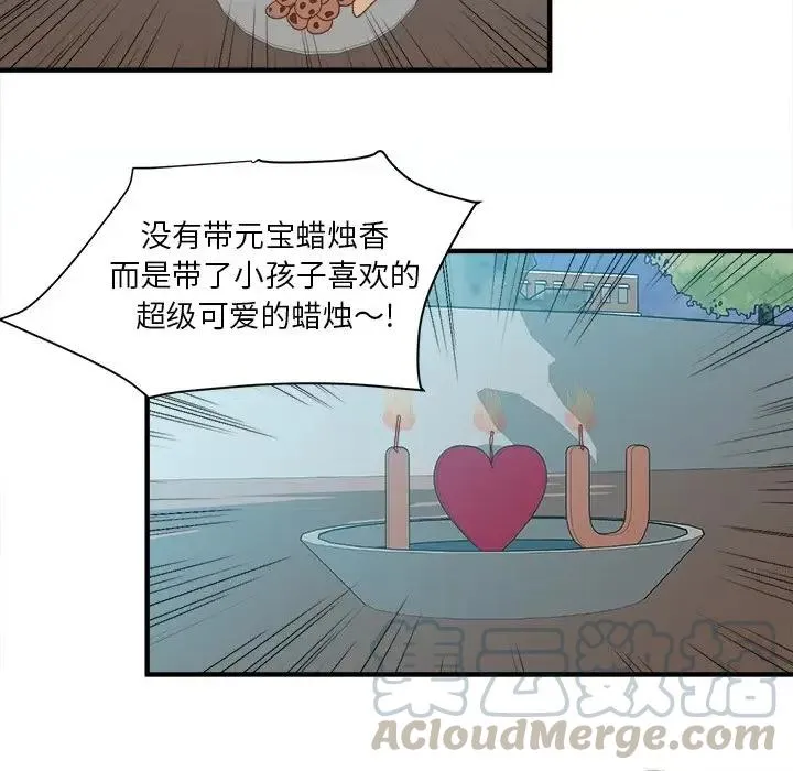 15 第5页