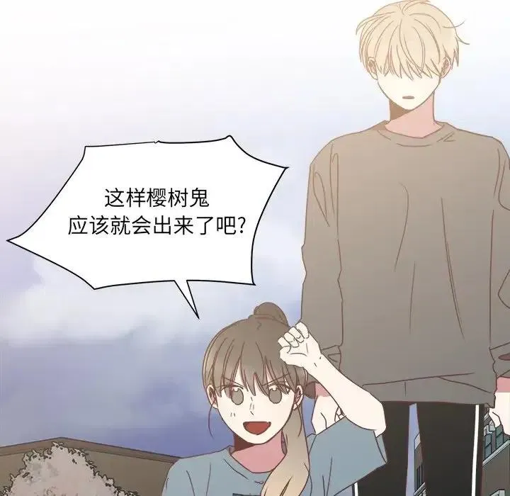 15 第6页