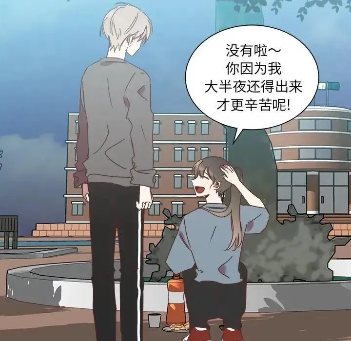 15 第10页