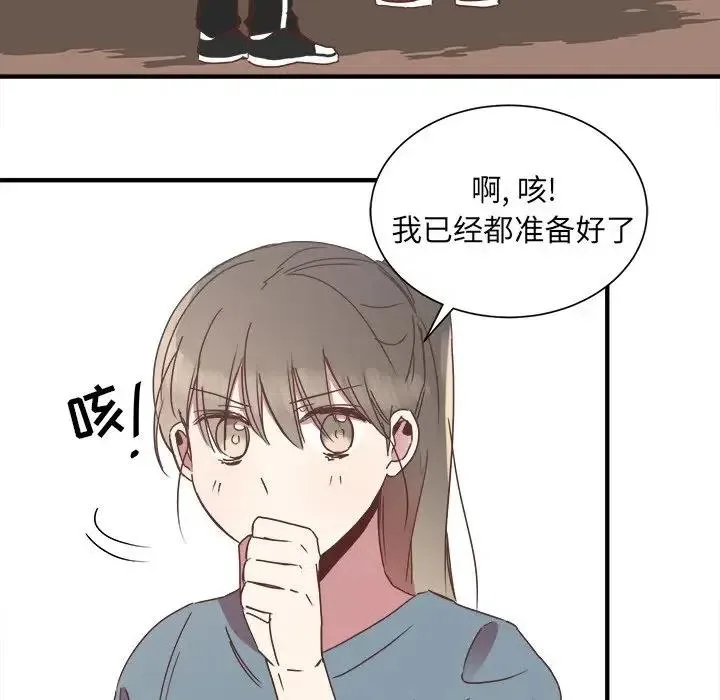 15 第11页