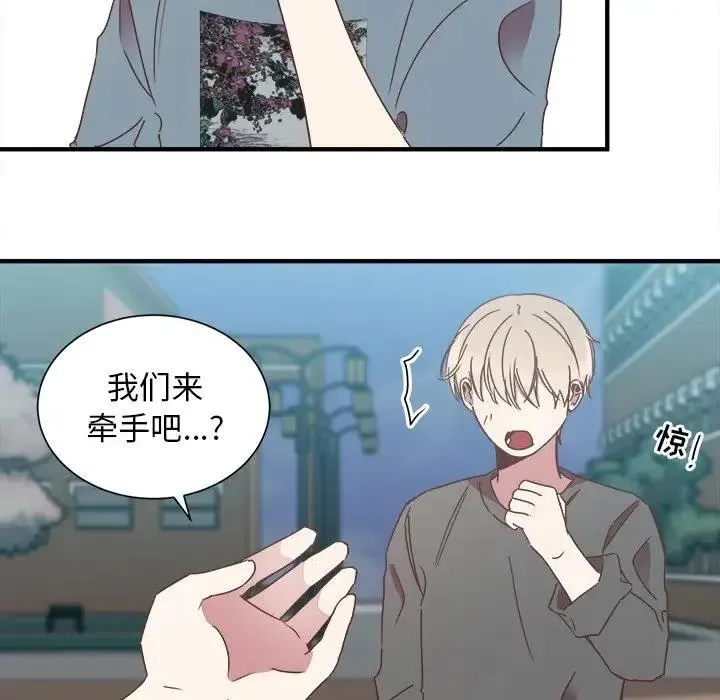 15 第12页