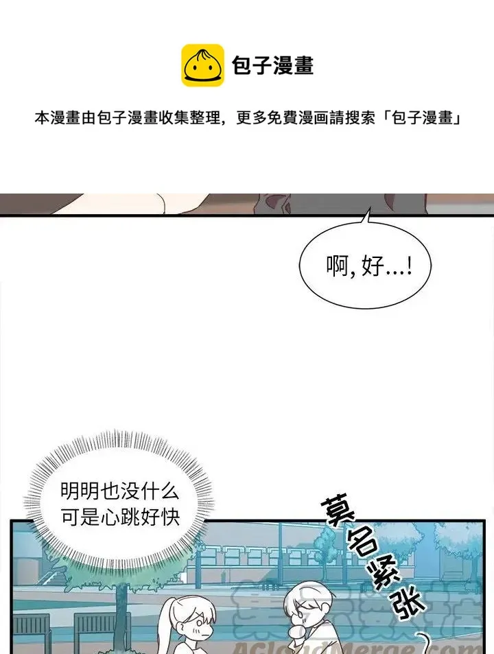 15 第13页