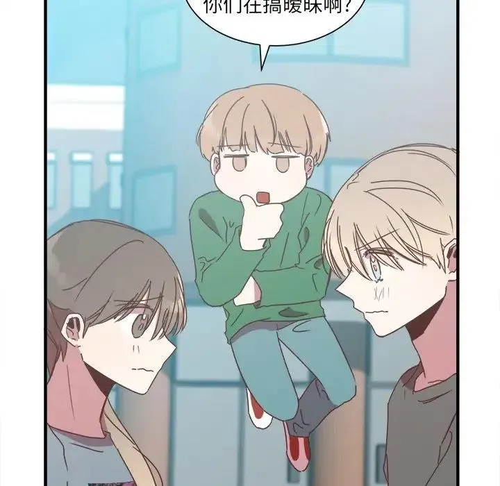 15 第15页