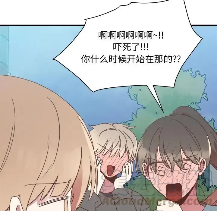 15 第17页
