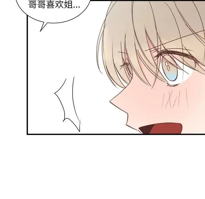 15 第22页