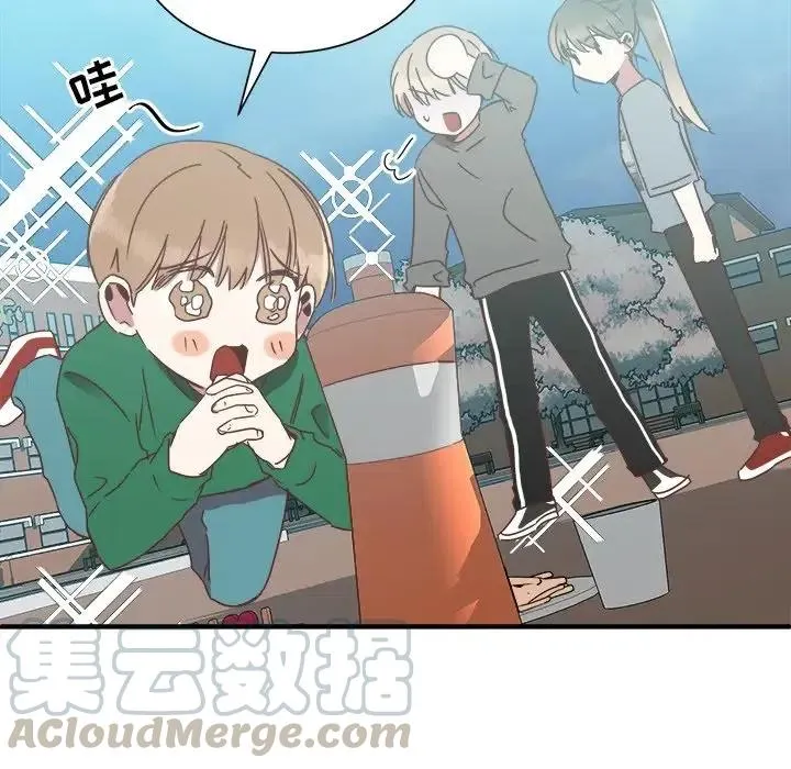 15 第25页