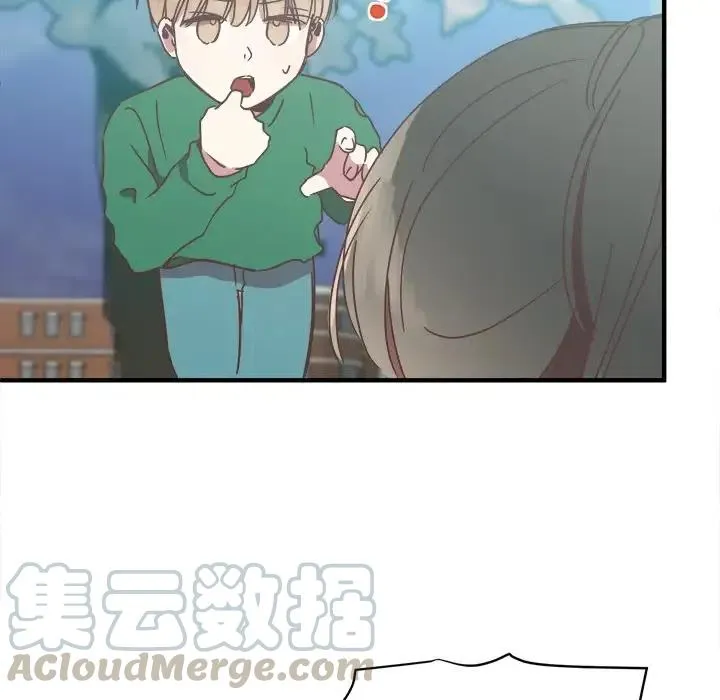 15 第37页