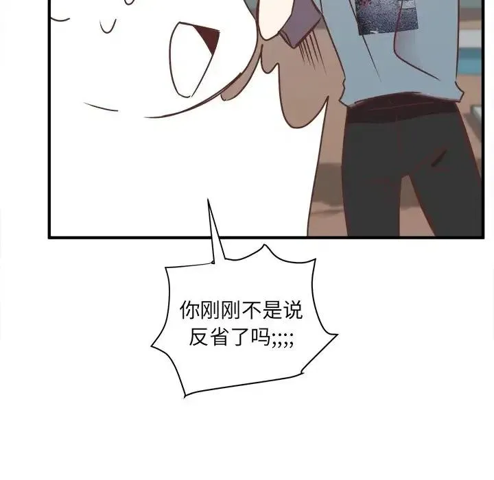 15 第39页