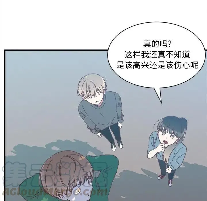 15 第49页