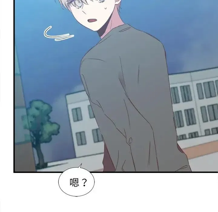 15 第56页