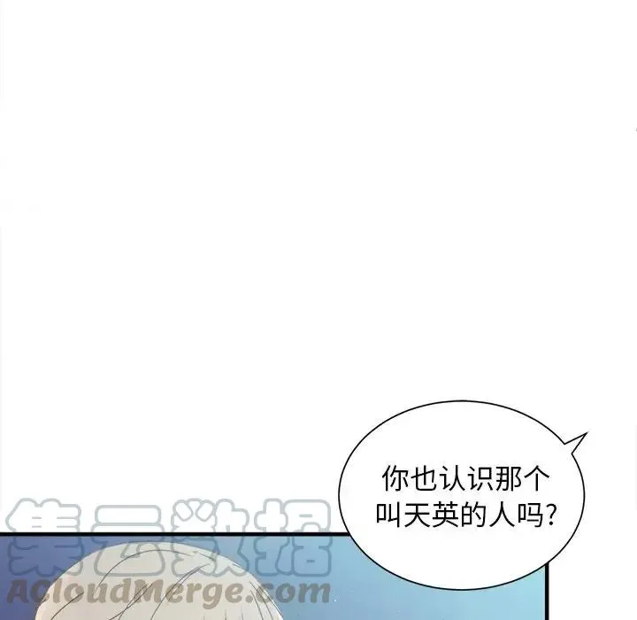 15 第57页