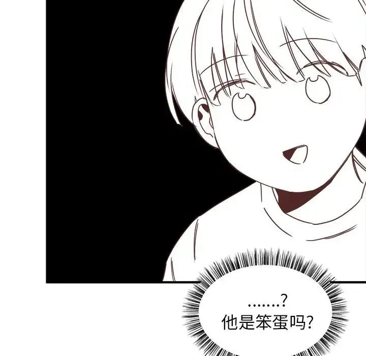 15 第62页