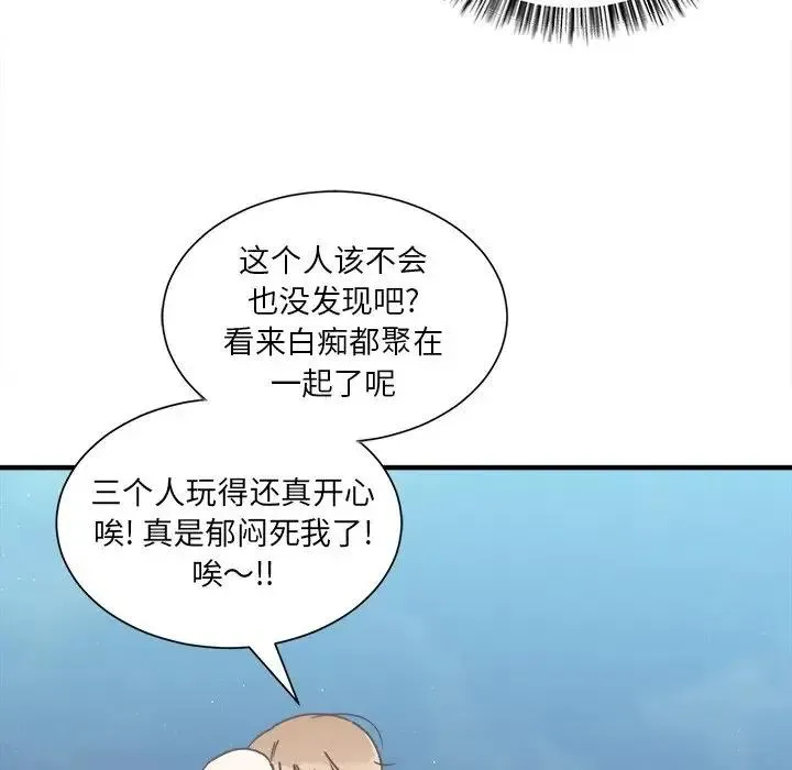 15 第63页