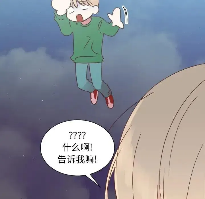 15 第64页